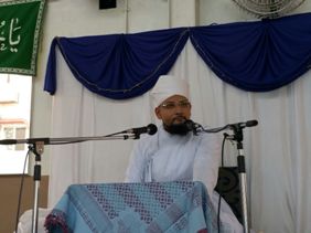 Majlis-e-Husaini 1439 AH: Zenith Hall